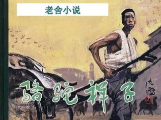 雏鸟儿童短视频